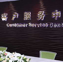 图1-MRWHZ-用户-桂林卡地亚维修中心